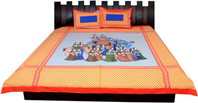 Nathi and Nancy Cotton Double Printed Bedsheet(1 Bed Sheet & 2 Pillow Covers, Multicolor)
Nathi and Nancy Cotton Double Printed Bedsheet(1 Bed Sheet & 2 Pillow Covers, Multicolor)