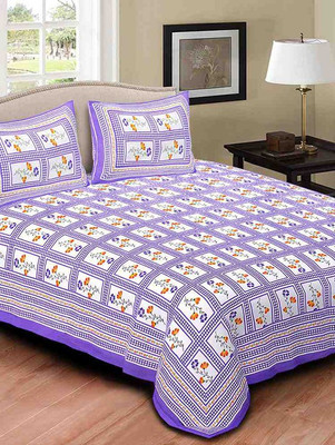 Suraaj Fashion 300 TC Cotton Double King Floral Bedsheet(Pack of 1, Multicolor)
Suraaj Fashion 300 TC Cotton Double King Floral Bedsheet(Pack of 1, Multicolor)