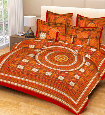 Metro Living 144 TC Cotton Double Printed Bedsheet(1Bedsheet, 2 Pillow Covers, Multicolor)
Metro Living 144 TC Cotton Double Printed Bedsheet(1Bedsheet, 2 Pillow Covers, Multicolor)