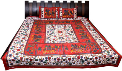 Nathi and Nancy Cotton Double Printed Bedsheet(1 Bed Sheet & 2 Pillow Covers, Multicolor)
Nathi and Nancy Cotton Double Printed Bedsheet(1 Bed Sheet & 2 Pillow Covers, Multicolor)