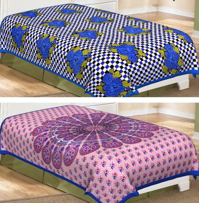 Metro Living 144 TC Cotton Single Floral Bedsheet(2 Cotton Single Bedsheet, Multicolor)
Metro Living 144 TC Cotton Single Floral Bedsheet(2 Cotton Single Bedsheet, Multicolor)