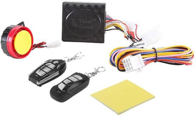 Enfieldworks One-way Bike Alarm Kit(Siren 120 dB)