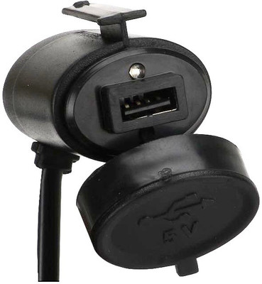 Samrah Bike Mobile Usb Charger 04 Bike Mobile Charger( )