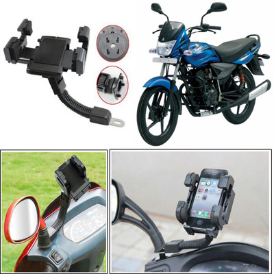Capeshoppers fly holder Bike Mobile Holder(Black)