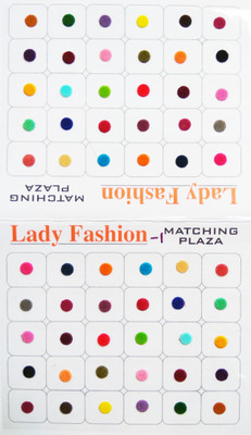 Lady Fashion Colourful Multi Matching Plaza 111020160101 Forehead Maroon Bindis(Stick on)
Lady Fashion Colourful Multi Matching Plaza 111020160101 Forehead Maroon Bindis(Stick on)