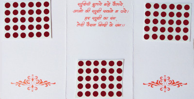 Lady Fashion Sticker Kumkum 221020160101 Forehead Maroon Bindis(Plain)