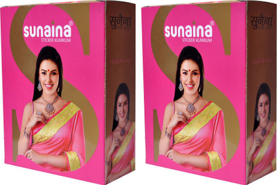 Sunaina Sticker Kumkum Combo Pack Of 2 M-2 Forehead Maroon Bindis(Fancy Design)
Sunaina Sticker Kumkum Combo Pack Of 2 M-2 Forehead Maroon Bindis(Fancy Design)