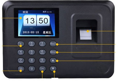 MDI 3600 Time & Attendance(Fingerprint)
MDI 3600 Time & Attendance(Fingerprint)