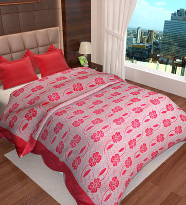 Home Candy Queen Cotton Duvet Cover(Pink)