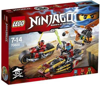 Lego Ninja Bike Chase(Multicolor)