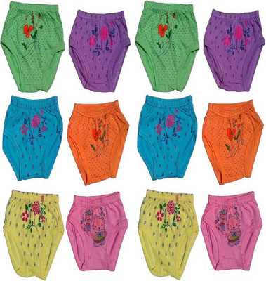 Chhote Janab Baby Boys & Baby Girls Drawer, Multi