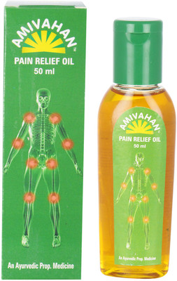 Amivahan Pain Relief Oil Oil(50 ml)