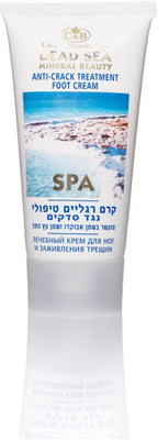 Care and Beauty Line Anti Crack Treatment Foot Cream(150 ml)