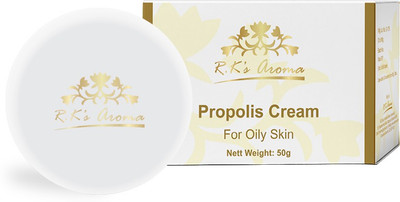 Rks Aroma Propolis Cream(50 g)