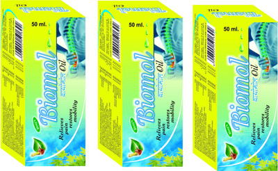 Shrey's Biomol OiI - Herbal Oil for Joint Pain, Knee Pain, Back Pain, Arthritic Pain & Muscular Pain(150 ml)
Shrey's Biomol OiI - Herbal Oil for Joint Pain, Knee Pain, Back Pain, Arthritic Pain & Muscular Pain(150 ml)