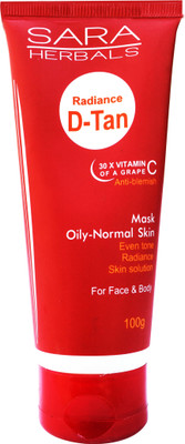 SARA Radiance D-tan Mask(100 g)