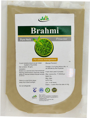 Jain Brahmi Powder 50g(50 g)
Jain Brahmi Powder 50g(50 g)