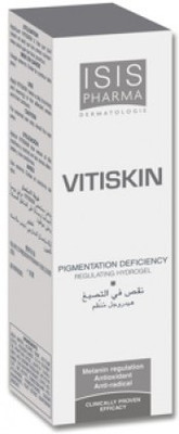 ISIS Pharma Vitiskin(50 ml)