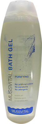 Mussvital Pure Shower Gel(750 ml)