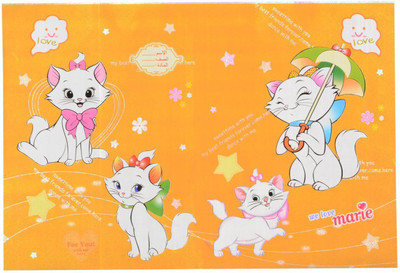 SurprizeMe Book Cover(10)