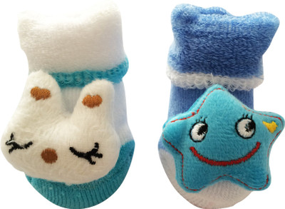 Uncle Benit Booties(Toe to Heel Length - 10 cm Blue)