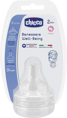 Chicco BENESSERE WELL BEING SOOTHER 2M+ - 208232 Variable Flow Nipple(Pack of 1 Nipple)
Chicco BENESSERE WELL BEING SOOTHER 2M+ - 208232 Variable Flow Nipple(Pack of 1 Nipple)