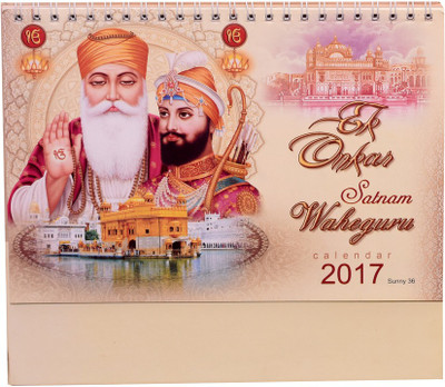 Indigo Creatives Sikh Gurus 2017 desktop office calendar 2017 Table Calendar(Multicolor, Sikh Gurus)
Indigo Creatives Sikh Gurus 2017 desktop office calendar 2017 Table Calendar(Multicolor, Sikh Gurus)