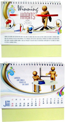 Gathbandhan Winning Habits (Pack Of 2) 2016 Table Calendar(Multicolor, Winning Habits)
Gathbandhan Winning Habits (Pack Of 2) 2016 Table Calendar(Multicolor, Winning Habits)