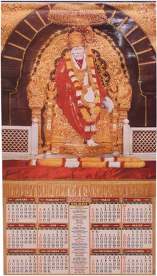 Indigo Creatives Shri Shirdi Sai Baba Large 2.5 feet 2017 Hindu Golden Etching Wall Calendar Poster Gift 2017 Wall Calendar(Multicolor, Shirdi Sai Baba)
Indigo Creatives Shri Shirdi Sai Baba Large 2.5 feet 2017 Hindu Golden Etching Wall Calendar Poster Gift 2017 Wall Calendar(Multicolor, Shirdi Sai Baba)
