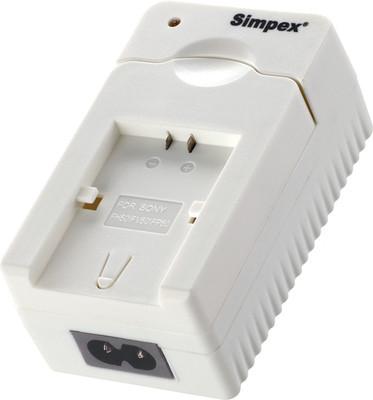 SIMPEX F 970 Camera Battery Charger(White)
