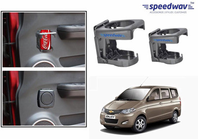 Speedwav Foldable Car Drink or Can Set Of 2 GREY-Chevrolet Enjoy Car Bottle Holder(Plastic)
Speedwav Foldable Car Drink or Can Set Of 2 GREY-Chevrolet Enjoy Car Bottle Holder(Plastic)