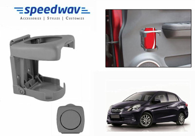 Speedwav Foldable Car Drink or GREY-Honda Amaze Car Bottle Holder(Plastic)
Speedwav Foldable Car Drink or GREY-Honda Amaze Car Bottle Holder(Plastic)