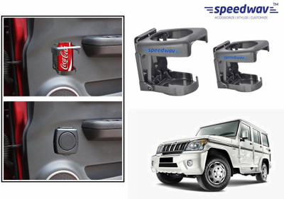 Speedwav Foldable Car Drink or Can Set Of 2 GREY-Mahindra Bolero Car Bottle Holder(Plastic)
Speedwav Foldable Car Drink or Can Set Of 2 GREY-Mahindra Bolero Car Bottle Holder(Plastic)