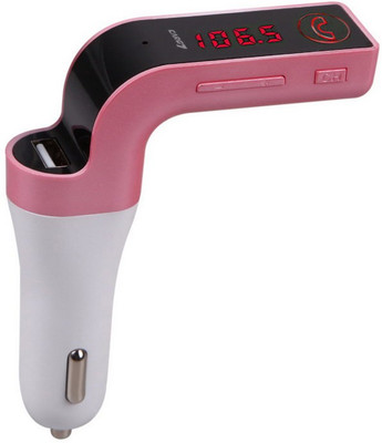 CARG7 2.1 amp Turbo Car Charger(Multicolor) 
CARG7 2.1 amp Turbo Car Charger(Multicolor)