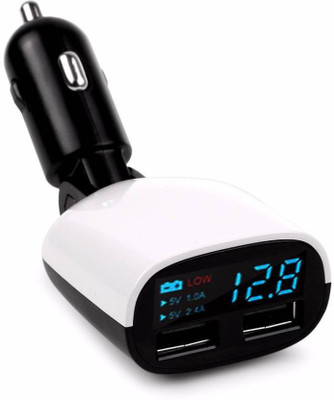 White Panther 3.1 amp Turbo Car Charger(Multicolor)
White Panther 3.1 amp Turbo Car Charger(Multicolor)