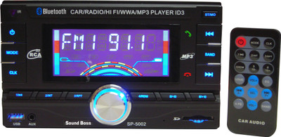Sound Boss DOUBLE DIN Bluetooth Wireless With Phone Caller Id Receiver Car Stereo(Double Din)
Sound Boss DOUBLE DIN Bluetooth Wireless With Phone Caller Id Receiver Car Stereo(Double Din)