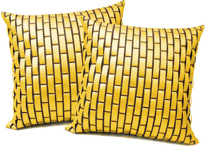Zikrak Exim Yellow Polyester Car Pillow Cushion for Universal For Car(Square, Pack of 2)
Zikrak Exim Yellow Polyester Car Pillow Cushion for Universal For Car(Square, Pack of 2)