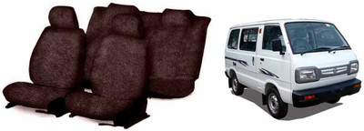 Speedwav Cotton Car Seat Cover For Maruti Omni(Without Back Seat Arm Rest, 5 Seater, 2 Back Seat Head Rests)
Speedwav Cotton Car Seat Cover For Maruti Omni(Without Back Seat Arm Rest, 5 Seater, 2 Back Seat Head Rests)