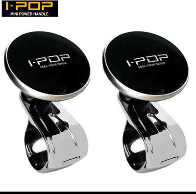 I-Pop Vehicle Steering Knob