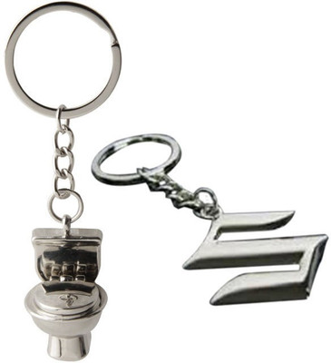Alexus Commode & Suzuki Key Chain(Silver)