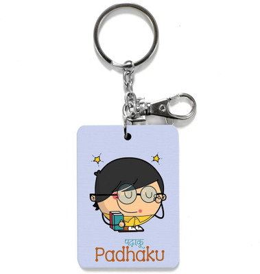 Little India CGI148 Locking Key Chain(Blue)