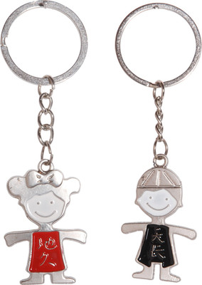 Dealfinity Smiling Couple DKYCN587 Key Chain(Multicolor)