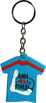 Oyedeal Baba Ji Ka Thullu T-Shirt Key Chain(Blue)