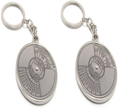 Zeroza Date Perpetual with Calendar up-to 50 Years CDR02 Pack of 2 Key Chain(Silver)
Zeroza Date Perpetual with Calendar up-to 50 Years CDR02 Pack of 2 Key Chain(Silver)