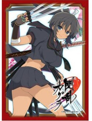 Senran Kagura Character Sleeves Ex Series Homura Mtg Tcg Ccg Anime Sk(Multicolor)