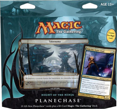 Magic The Gathering Mtg Planechase (2012 Edition)(Blue)