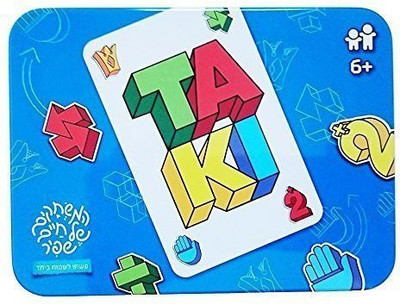 Shafir Games Taki Special Metal Box Edition(Blue)