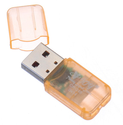 VJOY CR-246 Card Reader(Orange)