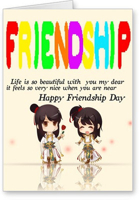 Lolprint Happy Friendship Day Greeting Card(Multicolor, Pack of 1)
Lolprint Happy Friendship Day Greeting Card(Multicolor, Pack of 1)