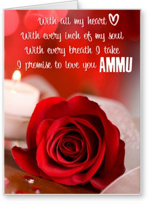 Lolprint I Love You Ammu Greeting Card(Multicolor, Pack of 1)
Lolprint I Love You Ammu Greeting Card(Multicolor, Pack of 1)